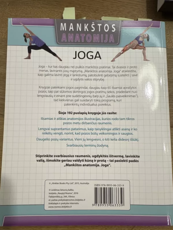 JOGA išsamus treniruočių vadovas - Goldie Karpel Oren, knyga 3