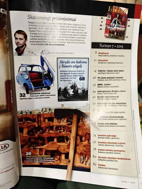 Iliustruotoji istorija 2015 nr.7 - Autotių kolektyvas, knyga 2