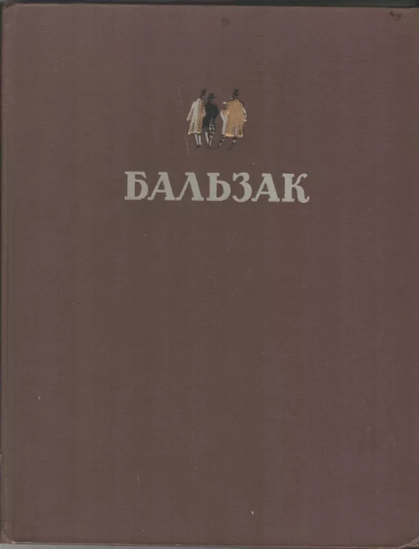 Rinktiniai kūriniai - Onore de Balzakas, knyga 4