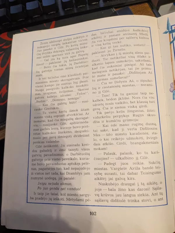 Gilės nuotykiai Ydų šalyje - Vytautas Petkevičius, knyga 5