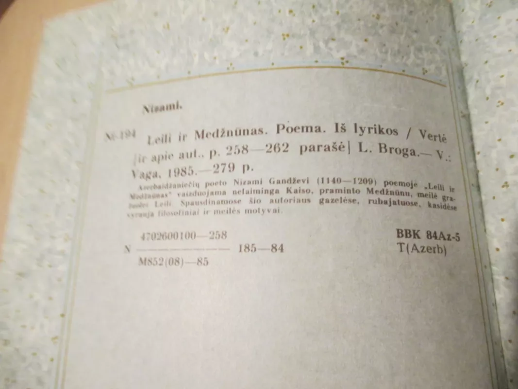 Leili ir Medžnūnas - Gandževi Nizami, knyga 5