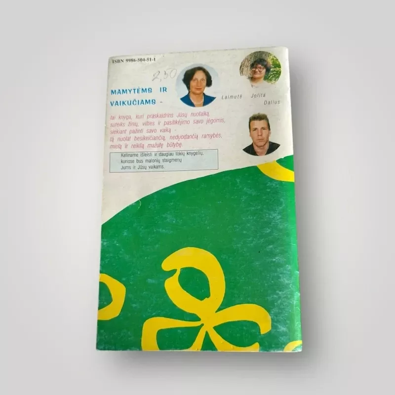 Mamytėms ir vaikučiams - Autorių Kolektyvas, knyga 3