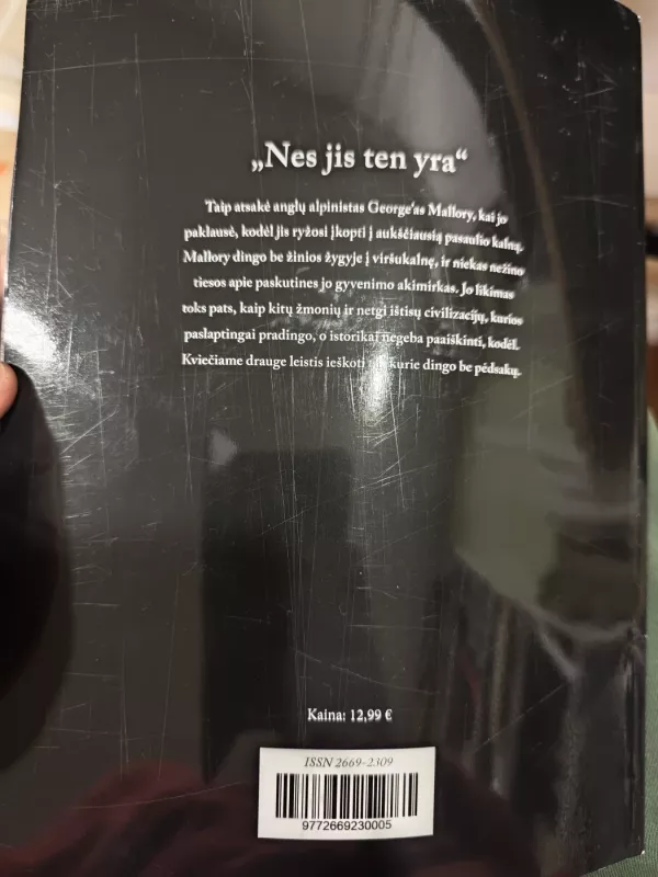 Iliustruotoji istorija Rinktinė 'Dingę be žinios' - kolektyvinis autorių, knyga 4