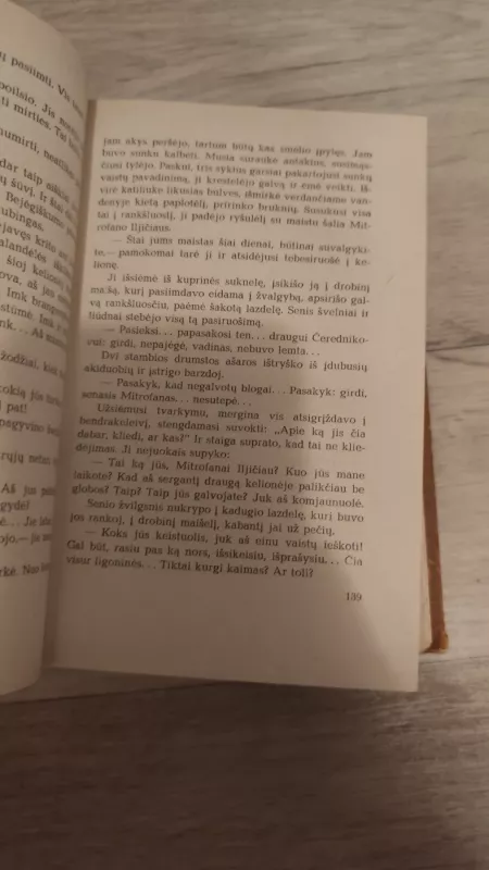 Auksas - Borisas Polevojus, knyga 4