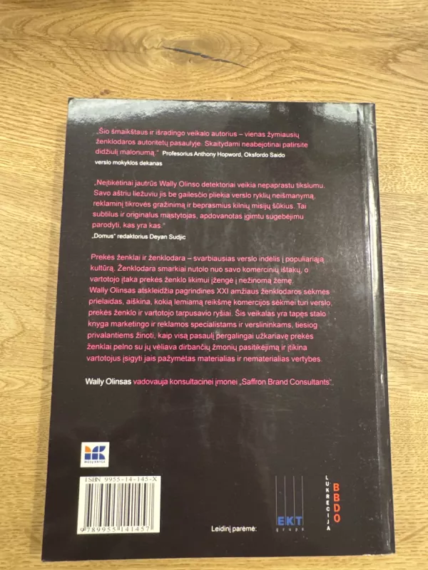 On Brand. Prekės Ženklas - Wally Olins, knyga 3