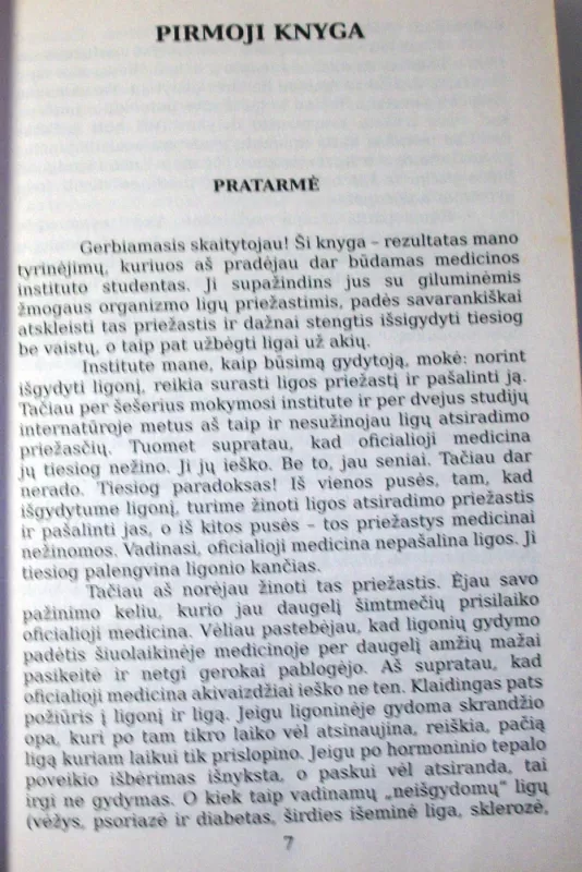 Mylėk ligą savo - Valerij Sinelnikov, knyga 5