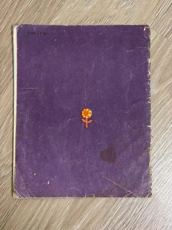 1966 m. “Kaip Gaidelis Pono Dvarą Griovė" lietuvių - Autorių kolektyvas, knyga 3