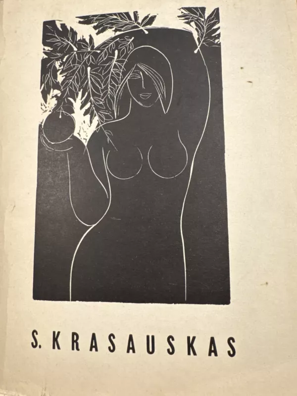 S. Krasauskas - S. Krasauskas, knyga 2