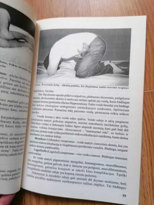 Klinikinis pilvo tyrimas - Juozas Pundzius, knyga 6