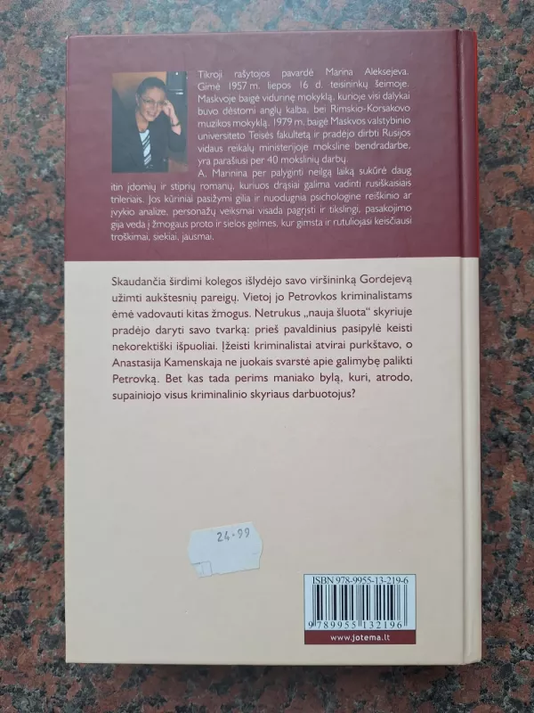 Vyriški žaidimai - Aleksandra Marinina, knyga 3