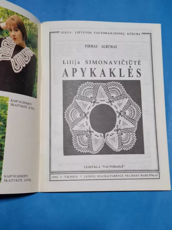 Apykaklės - Lilija Simonavičiūtė, knyga 3