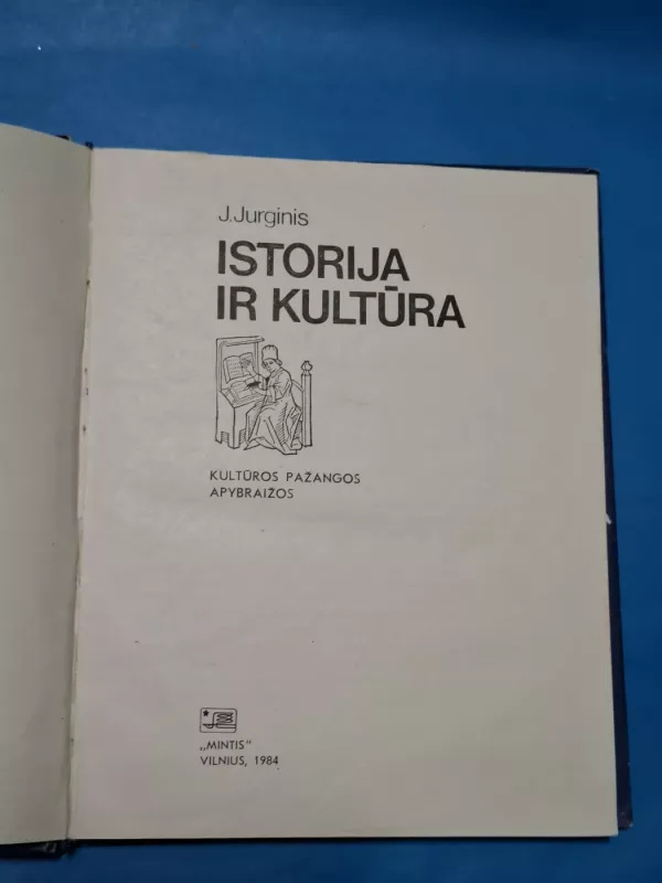 Istorija ir kultūra - Juozas Jurginis, knyga 3