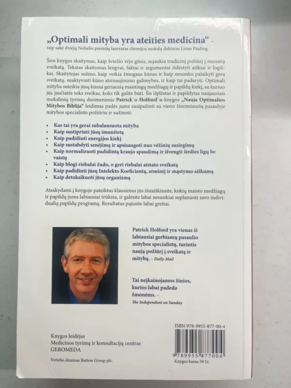 Nauja optimalios mitybos biblija - Patrick Holford, knyga 3