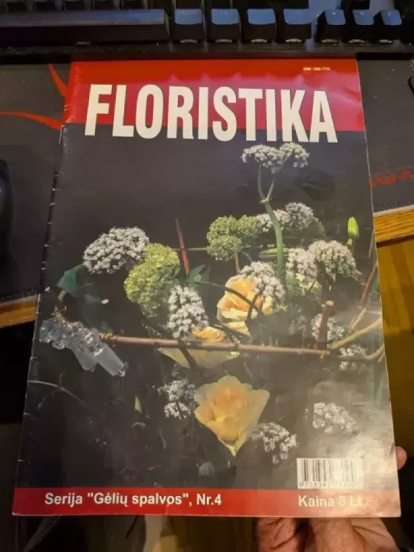 Floristika - Autorių grupė, knyga 2