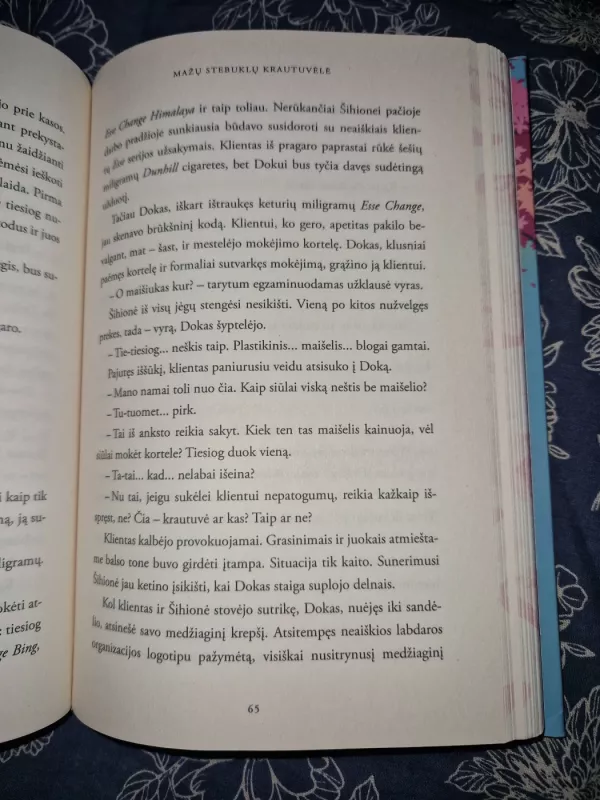 Mažų stebuklų krautuvėlė - Kim Ho-Yeon, knyga 5