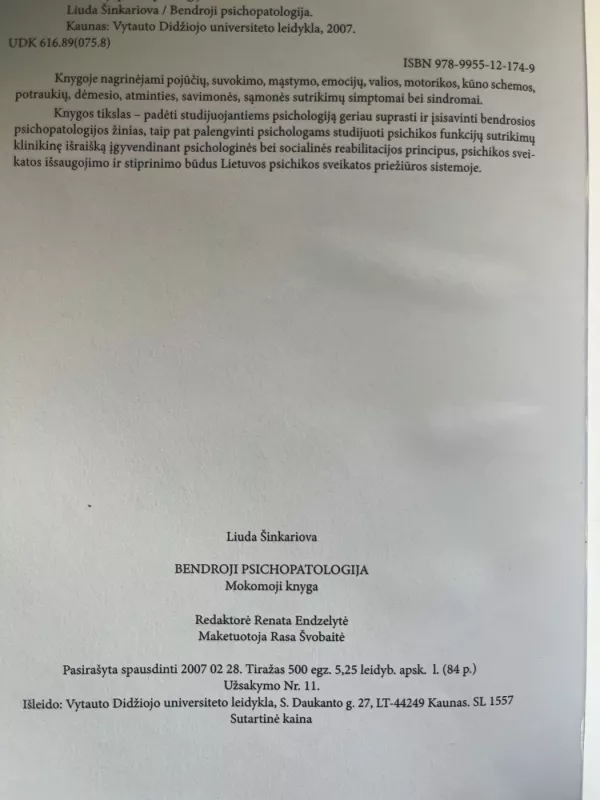 Bendroji psichopatologija - Liuda Šinkariova, knyga 4
