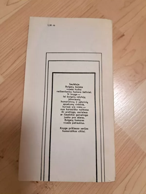 Bulgarai juokiasi - Autorių Kolektyvas, knyga 3