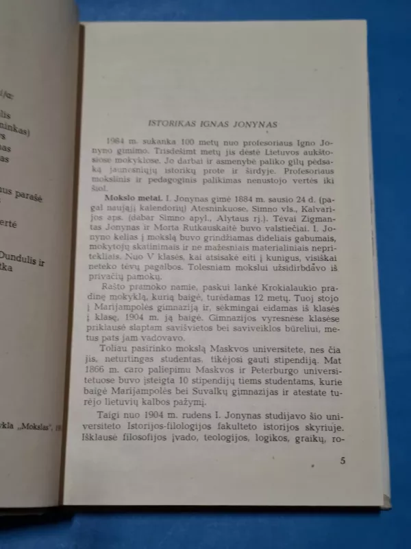 Istorijos baruose - A. Jonynas, ir kiti , knyga 4
