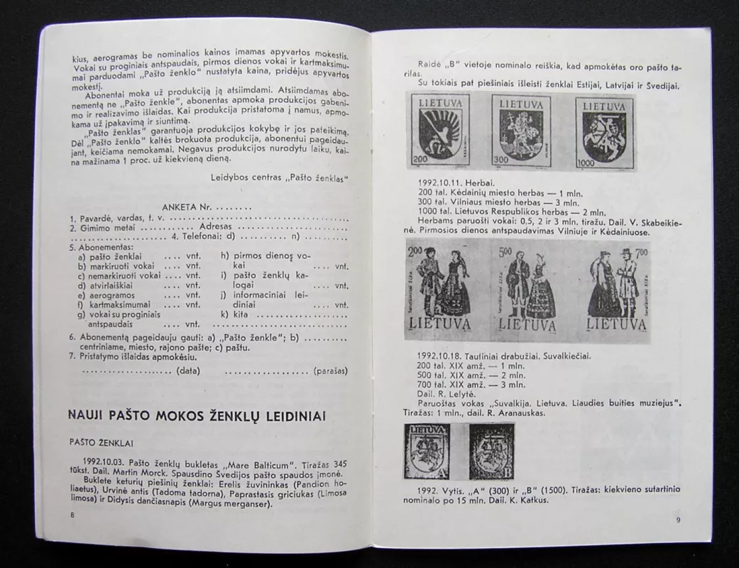 Paštas ir filatelija Lietuvoje - Redaktorius Z. Steponavičius, knyga 3