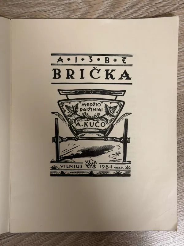 Knyga Brička Aišbė - A. Kriščiūnas, knyga 6
