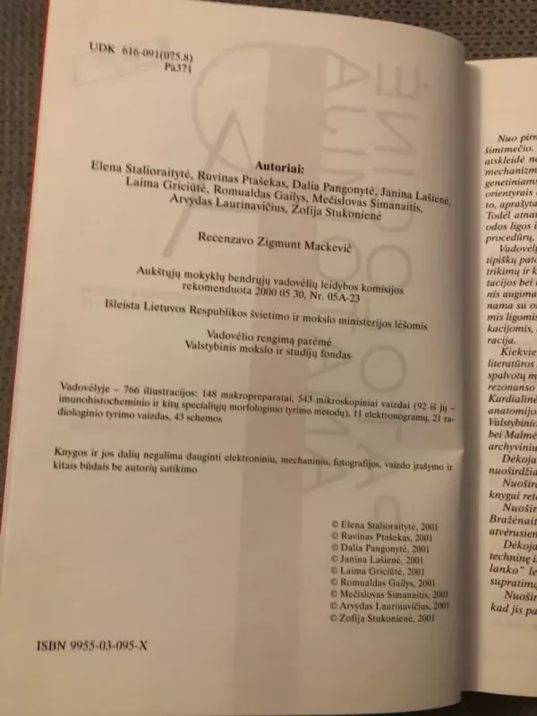 Patologinė anatomija - Dalia Pangonytė, knyga 4