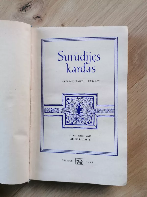 Surūdijęs kardas - Autorių Kolektyvas, knyga 3