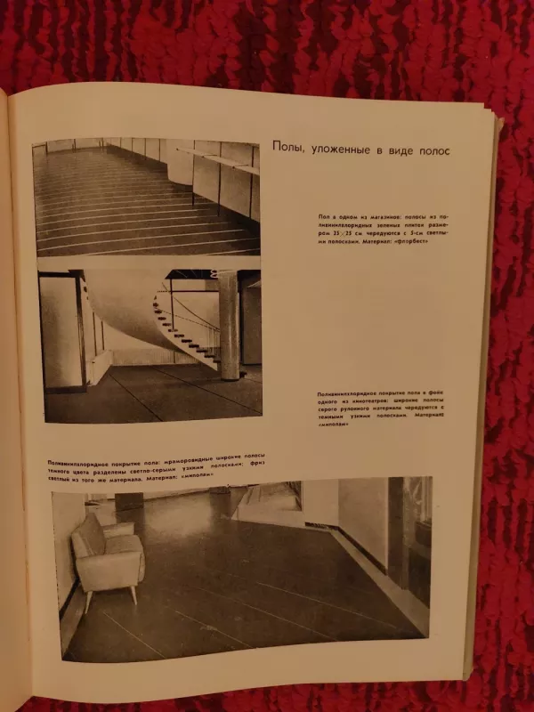 Plastikai pastatų vidaus apdailoje - F. Ničas, E. Jakubovskis, knyga 4