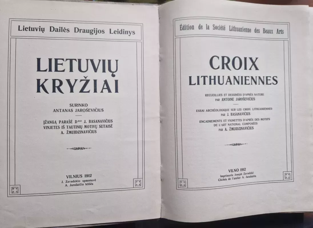 Lietuvių kryžiai Croix lithuaniennes - J.Basanavičius, knyga 3