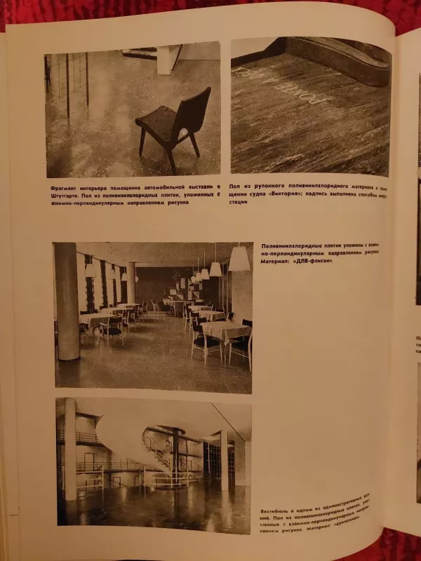 Plastikai pastatų vidaus apdailoje - F. Ničas, E. Jakubovskis, knyga 3