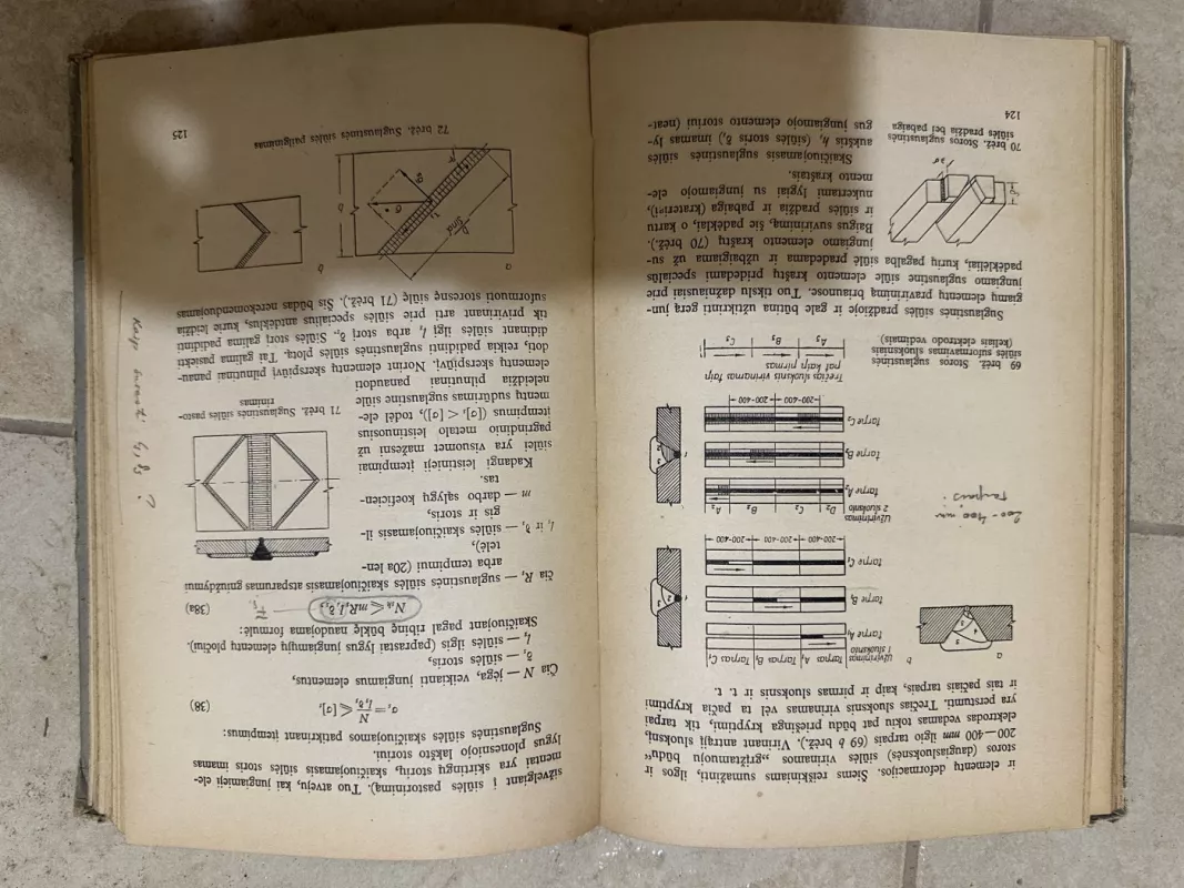 Plieninių konstrukcijų pagrindai - J. Paulauskas, knyga 4