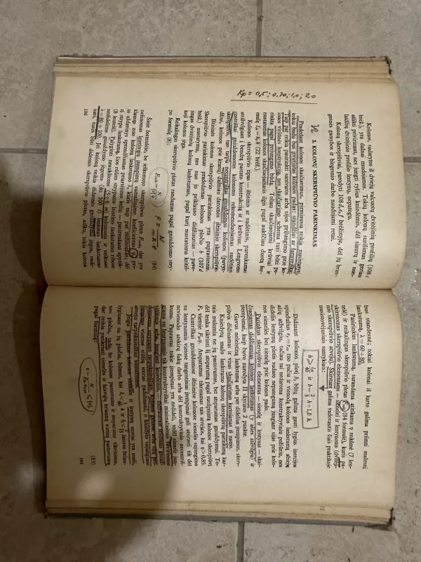 Plieninių konstrukcijų pagrindai - J. Paulauskas, knyga 5