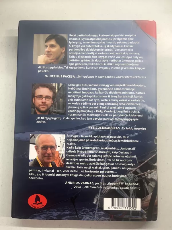 GYVENIMAS AUDROJE: kaip išlikti sausam - Paulius Kovas, knyga 4