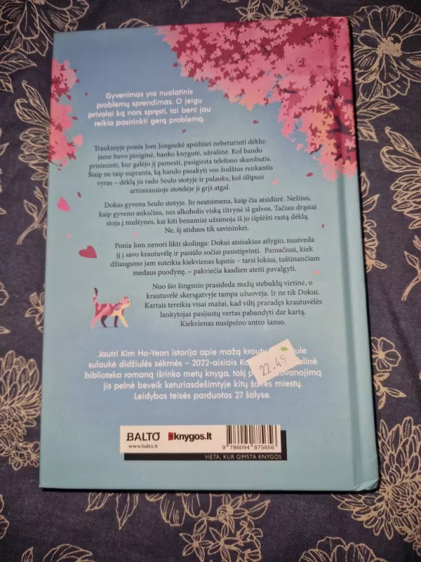 Mažų stebuklų krautuvėlė - Kim Ho-Yeon, knyga 3