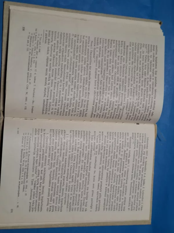 Istorija Vilniaus universitete XIX a. pirmojoje pusėje - Algirdas Šidlauskas, knyga 6