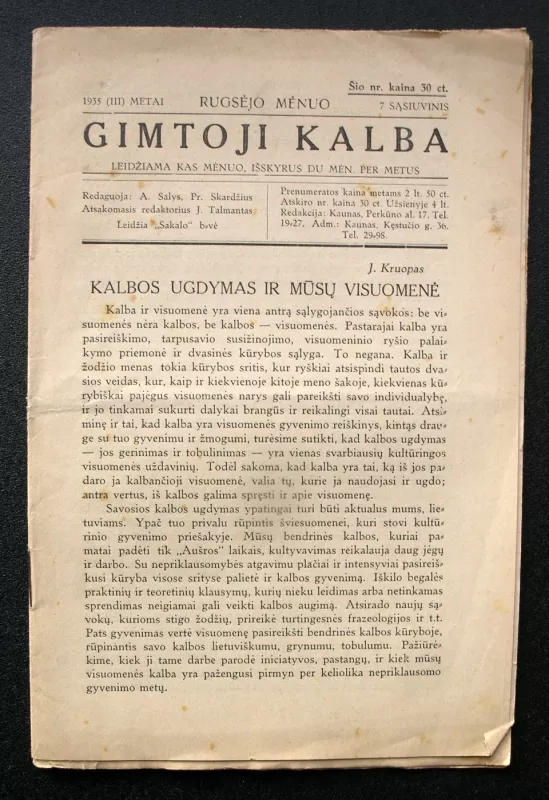 Gimtoji kalba 1935 m. 7 sąsiuvinis - Redaktorius: Jurgis Talmantas, knyga 2