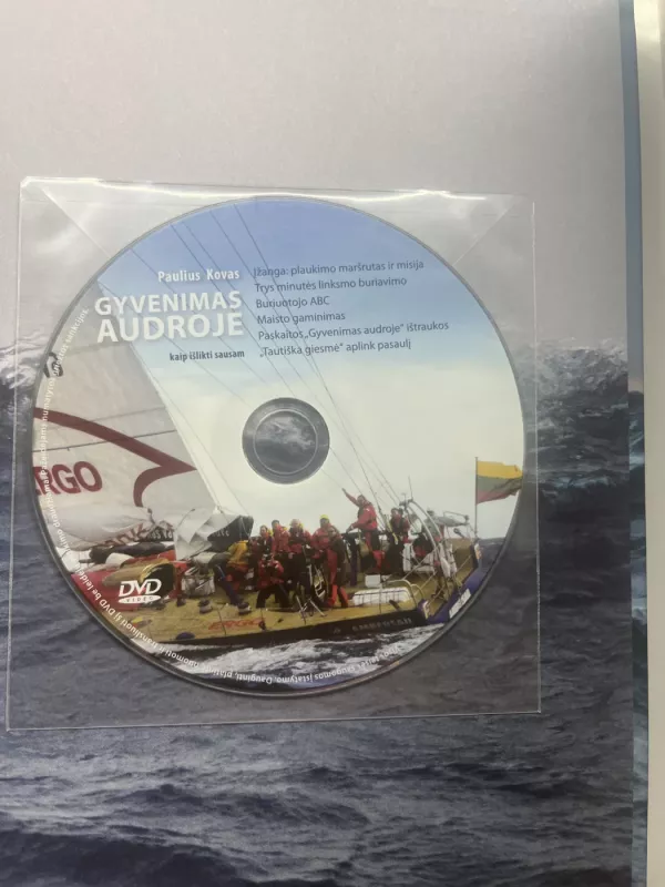 GYVENIMAS AUDROJE: kaip išlikti sausam - Paulius Kovas, knyga 3