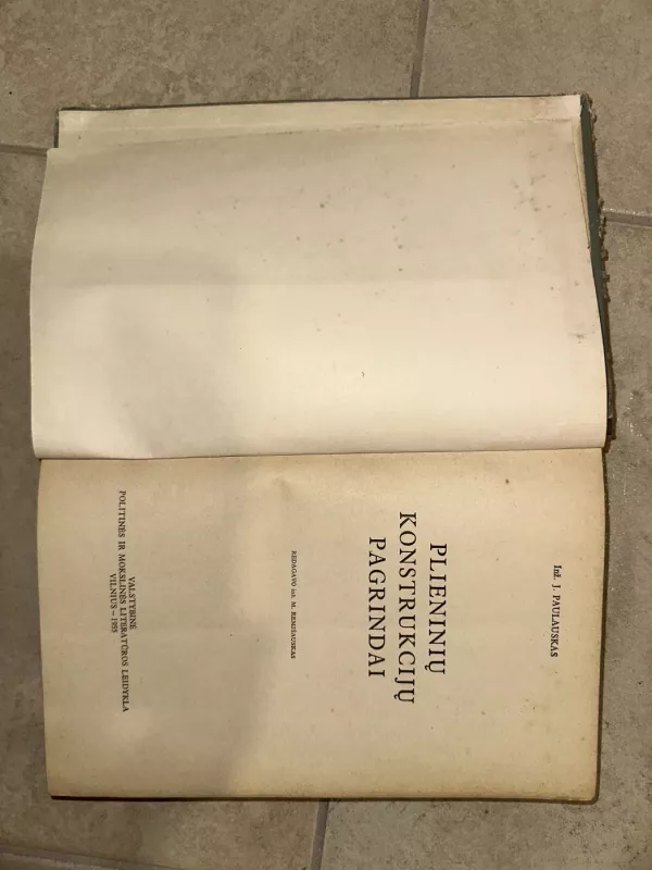 Plieninių konstrukcijų pagrindai - J. Paulauskas, knyga 3