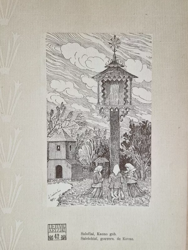 Lietuvių kryžiai Croix lithuaniennes - J.Basanavičius, knyga 5