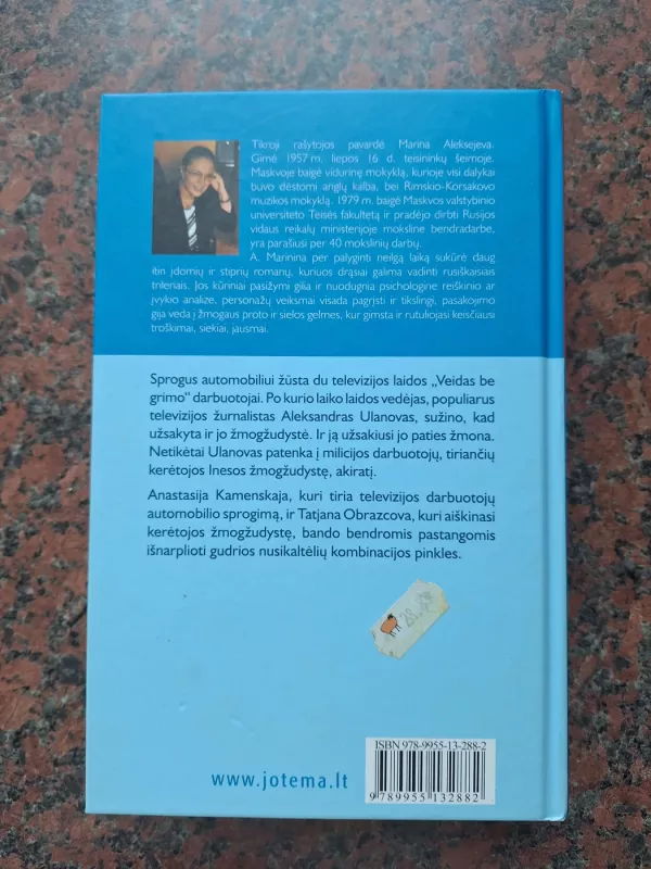 Aš numiriau vakar - Aleksandra Marinina, knyga 3