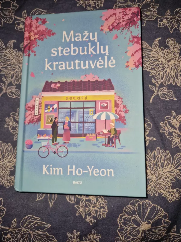 Mažų stebuklų krautuvėlė - Kim Ho-Yeon, knyga 2