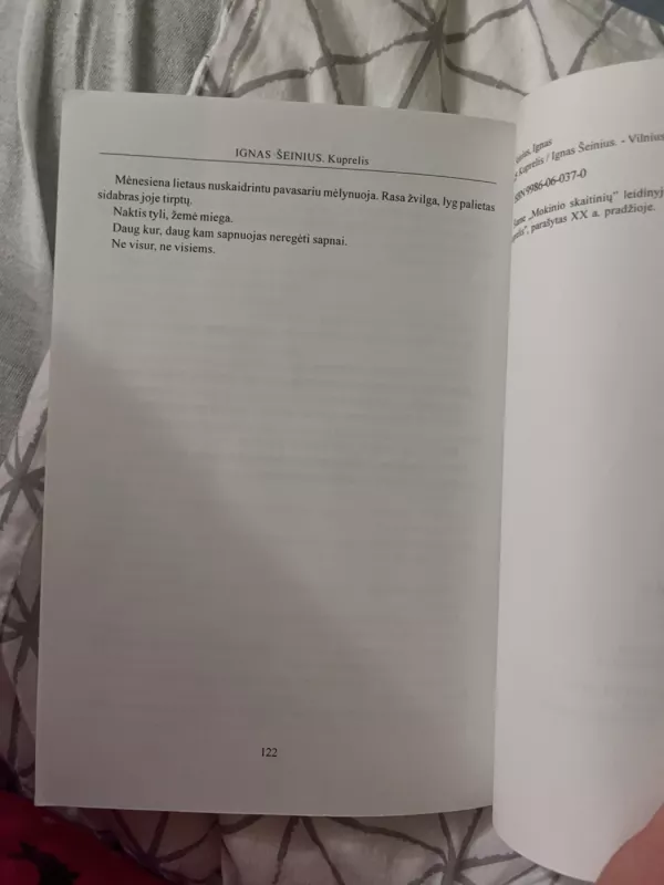 KUPRELIS - Ignas Šeinius, knyga 3