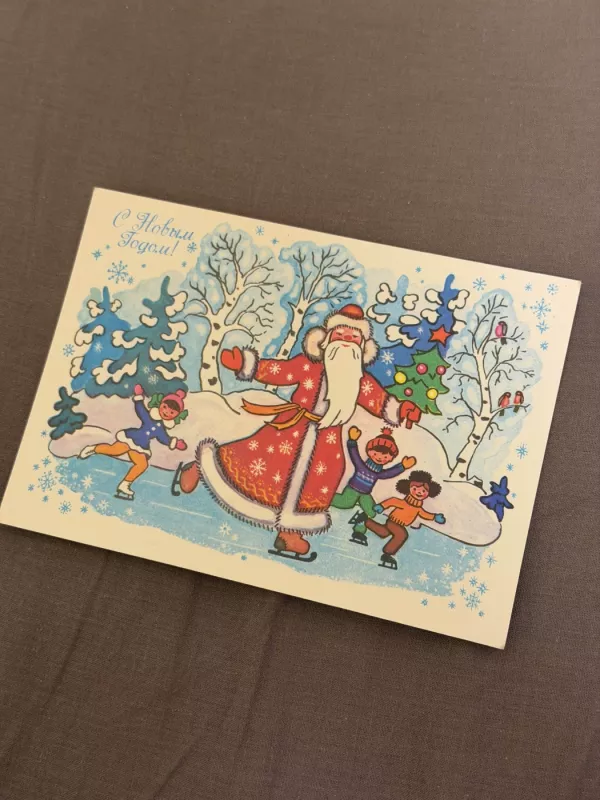 SSRS 1985 m. Kalėdinis atvirukas su Kalėdų Seniu - , namai ir interjeras 3