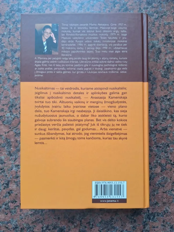 Staugiantys vienatvės šunys - Aleksandra Marinina, knyga 3