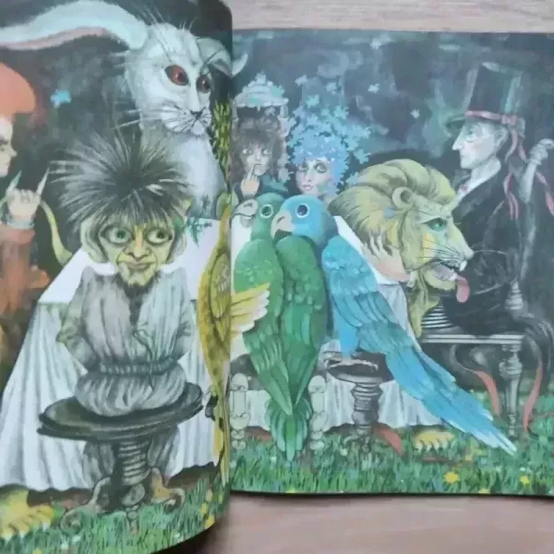 Stebuklinga spanguolė - Jurga Ivanauskaitė, knyga 6