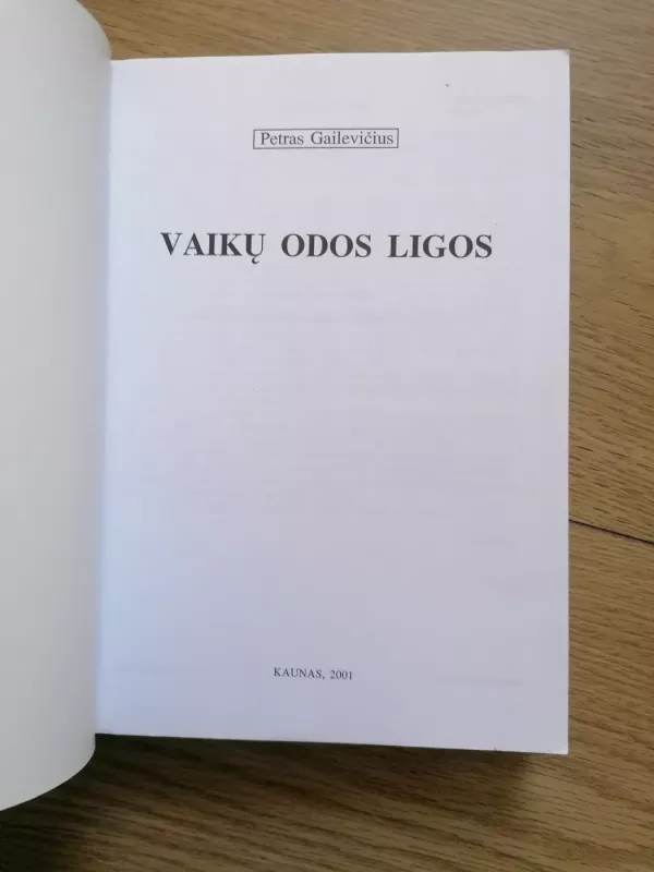 Vaikų odos ligos - Petras Gailevičius, knyga 3
