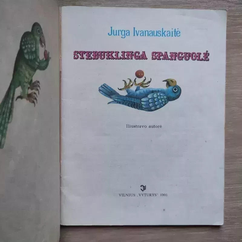 Stebuklinga spanguolė - Jurga Ivanauskaitė, knyga 3