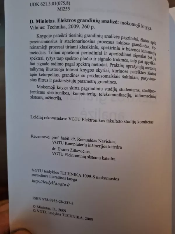 Elektros grandinių analizė - Miniotas Darius, knyga 3