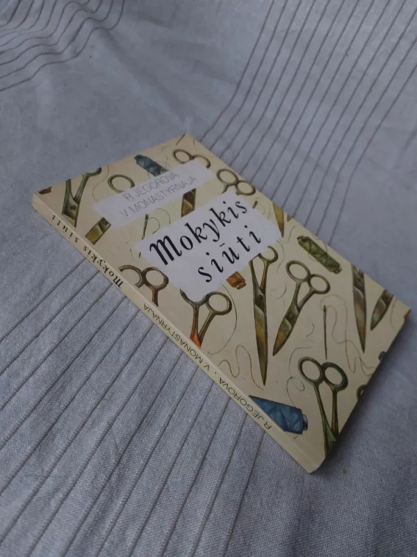 Mokykis siūti - R. Jegorova, knyga 3