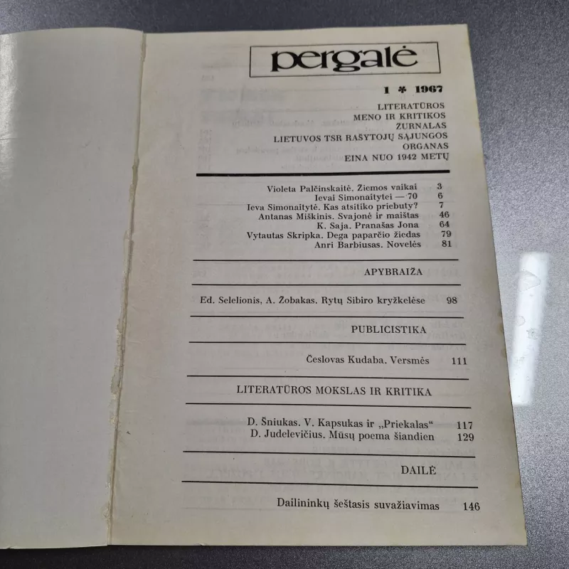 Žurnalas PERGALĖ 1967 Nr.1 - Autorių kolektyvas (įvairūs), knyga 3
