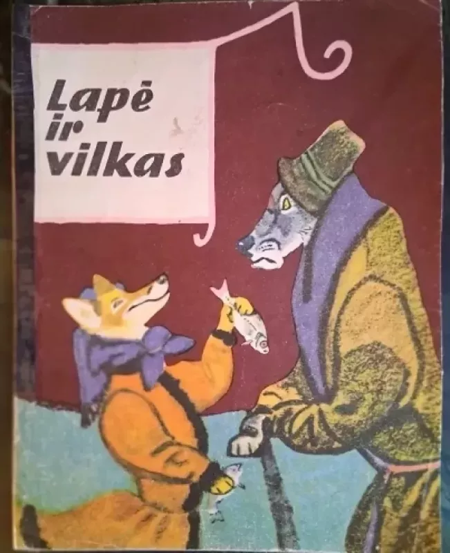 Lapė ir vilkas - Autorių Kolektyvas, knyga 2